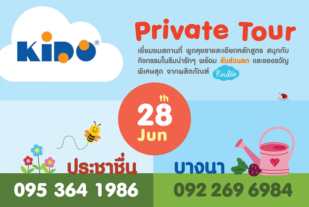 09june THAI